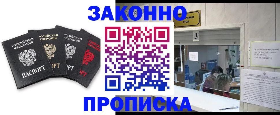 форма 3 в Тобольске