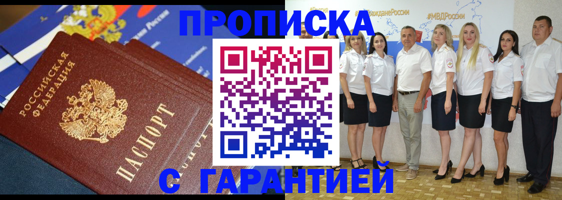 форма 3 в Тобольске